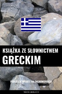 Cover Książka ze słownictwem greckim