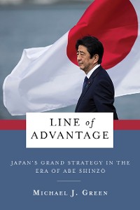 Cover Line of Advantage