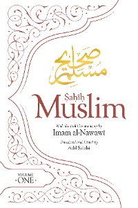 Cover Sahih Muslim (Volume 1)