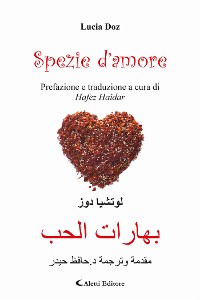 Cover Spezie d’amore
