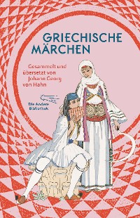 Cover Griechische Märchen