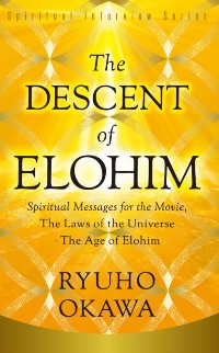 Cover Descent of Elohim