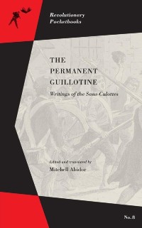 Cover Permanent Guillotine