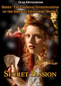 Cover Book 3. Secret Passion.