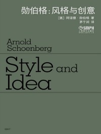 Cover Schoenberg