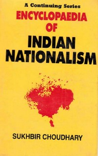 Cover Encyclopaedia of Indian Nationalism Communalism Vs Nationalism (1930-1942)