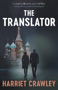 Cover The Translator