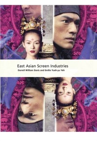 Cover East Asian Screen Industries