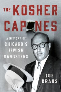 Cover The Kosher Capones