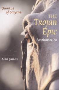 Cover Trojan Epic