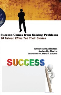 Cover Success Comes from Solving Problems