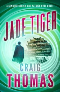 Cover Jade Tiger