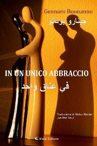 Cover In un unico abbraccio