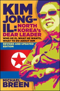Cover Kim Jong-Il, Revised and Updated