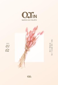 Cover QTIN January-February 2022 (Korean Edition)