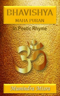 Cover Bhavishya Puran