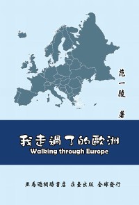 Cover Walking Through Europe