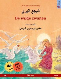 Cover البجع البري – De wilde zwanen (عربي – هولندي)