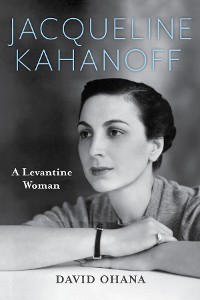 Cover Jacqueline Kahanoff