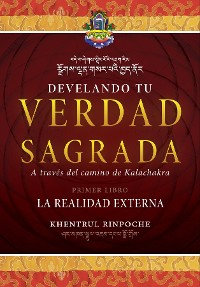 Cover Develando Tu Verdad Sagrada: Primer Libro