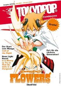 Cover TOKYOPOP Yomimono 12