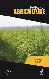 Cover Textbook of Agriculture