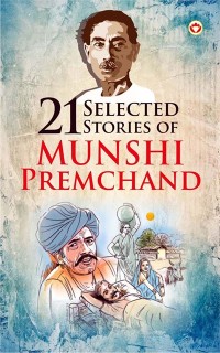 Cover 21 Selected Stories of Munshi Premchand