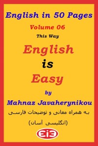 Cover English in 50 Pages: Volume 06