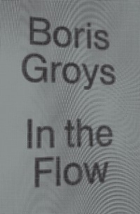 Cover In the Flow