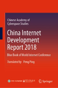 Cover China Internet Development Report 2018