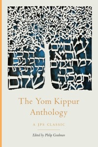 Cover Yom Kippur Anthology