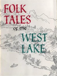 Cover Folk Tales of the West Lake