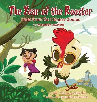 Cover The Year of the Rooster