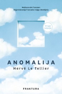Cover Anomalija