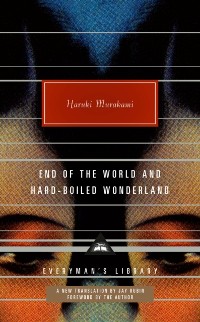 Cover End of the World and Hard-Boiled Wonderland