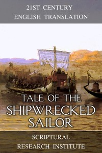 Cover Tale of the Shipwrecked Sailor