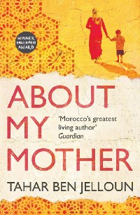 Cover About My Mother