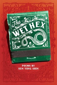 Cover The Wet Hex