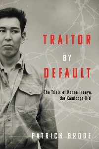 Cover Traitor By Default