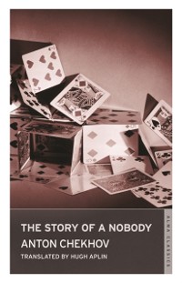 Cover Story of a Nobody