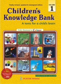 Cover Children's Knowledge Bank(Vol 1)