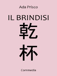 Cover Il brindisi