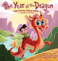 Cover The Year of the Dragon