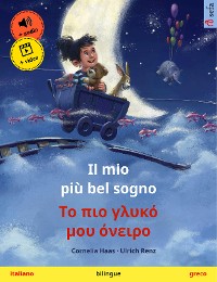 Cover Il mio più bel sogno – Το πιο γλυκό μου όνειρο (italiano – greco)