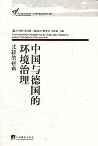 Cover Environmental Management of China and German