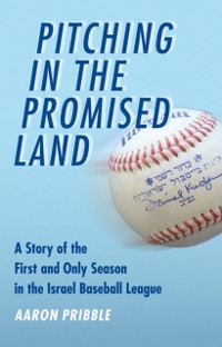Cover Pitching in the Promised Land