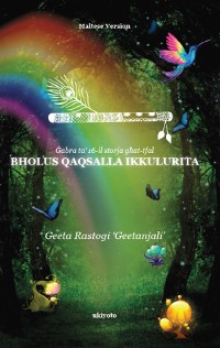 Cover Bholu's Clourful Dreams Maltese Version