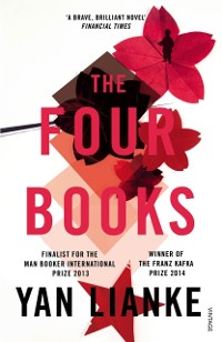 Cover The Four Books