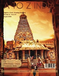 Cover A to Z India - August 2022