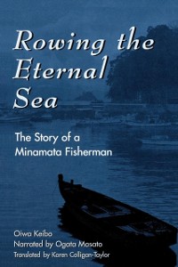 Cover Rowing the Eternal Sea